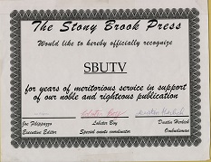 2004 Stony Brook Press Appreciation Award