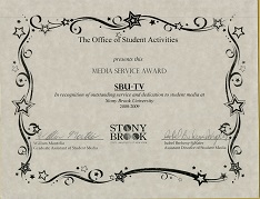 2009 Student Activities Media Award